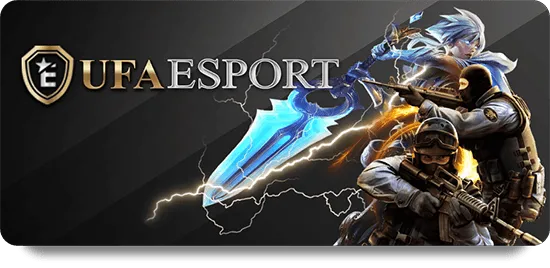 esport_ufaesport.webp